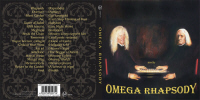 Omega Sampler
