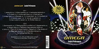 Omega Album